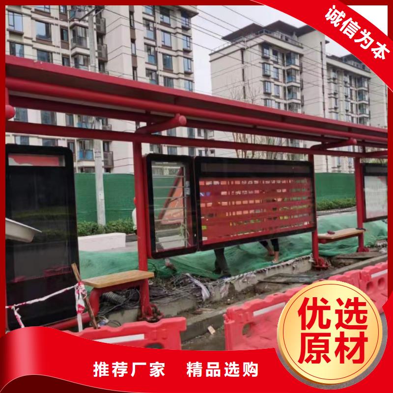 不锈钢候车亭10年经验