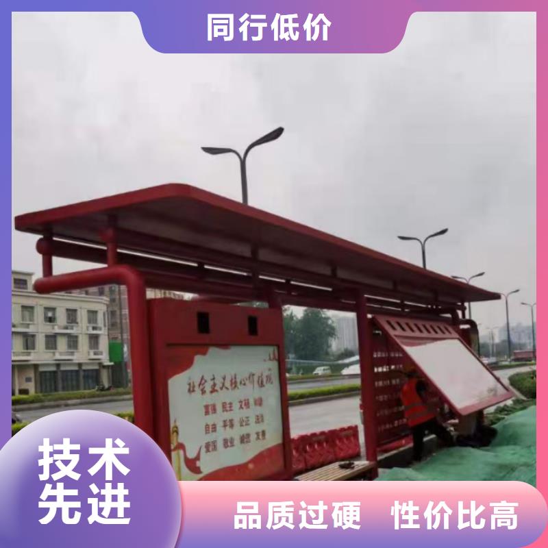 不锈钢候车亭质量可靠