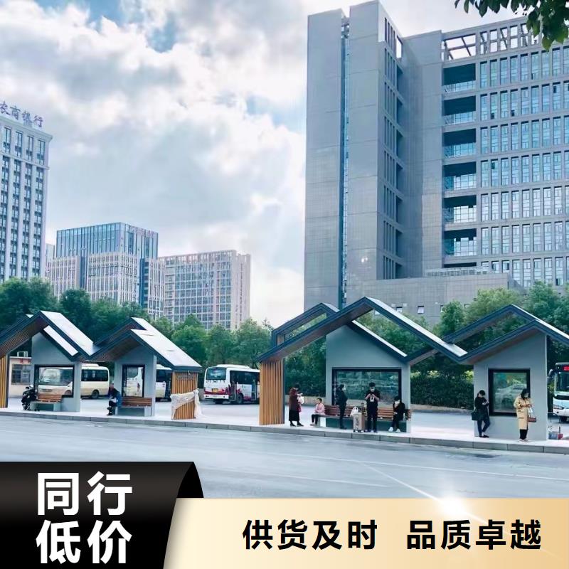 不锈钢候车亭质量可靠