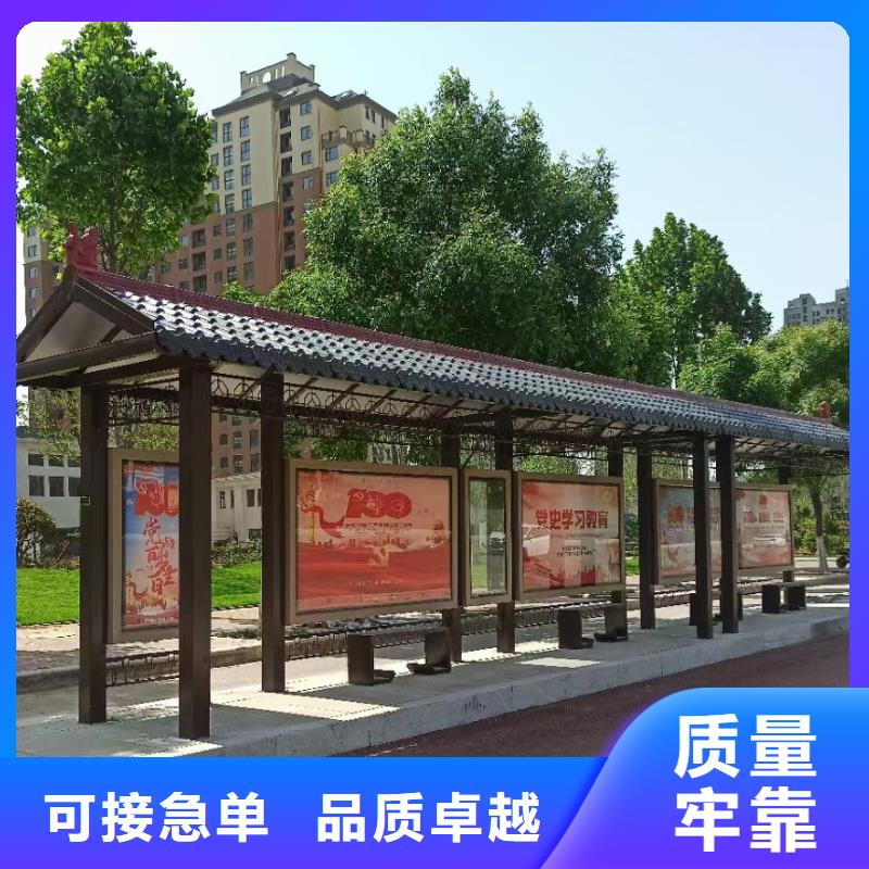 不锈钢候车亭质量可靠