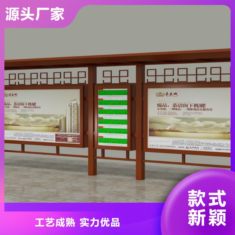 新款候车亭实力老厂