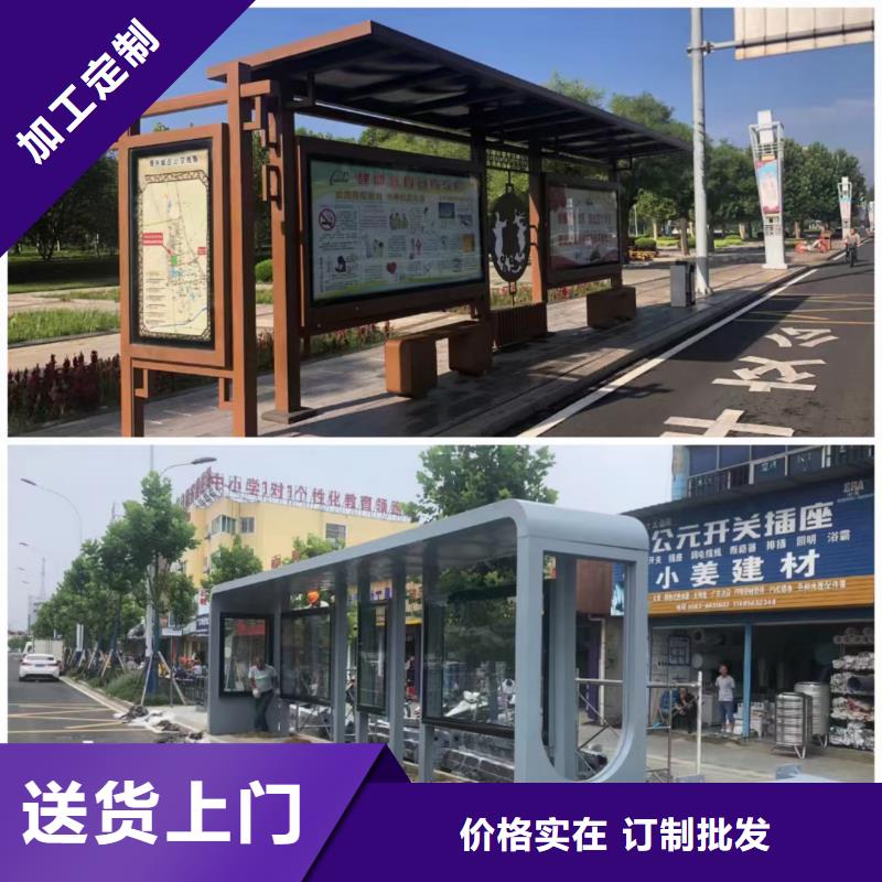 户外候车亭性价比高