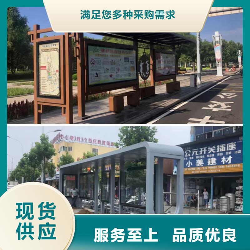 城市候车亭质量保证