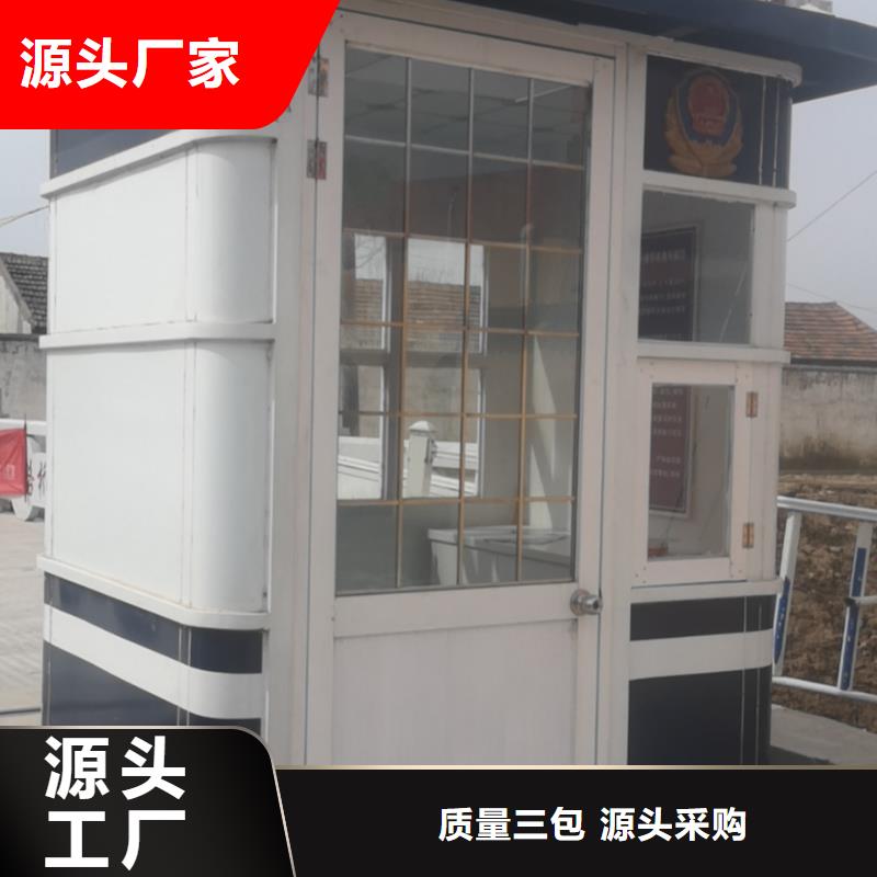 岗亭智能公交站台优选好材铸造好品质