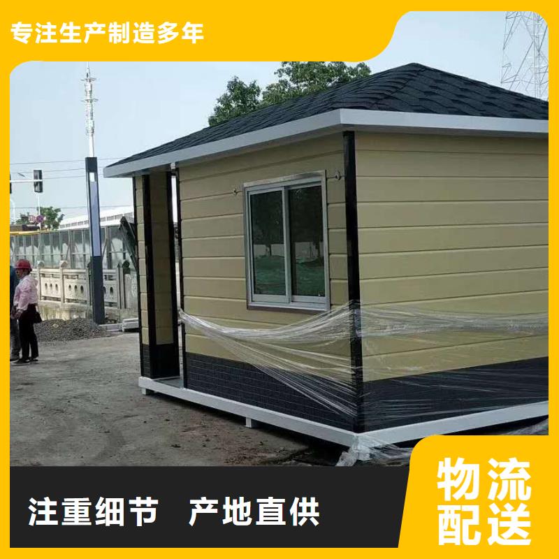 岗亭【广告宣传栏】设计制造销售服务一体