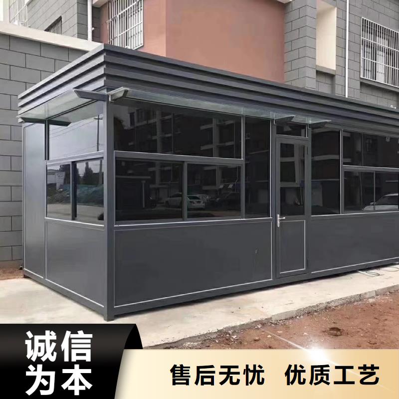岗亭【广告宣传栏】设计制造销售服务一体