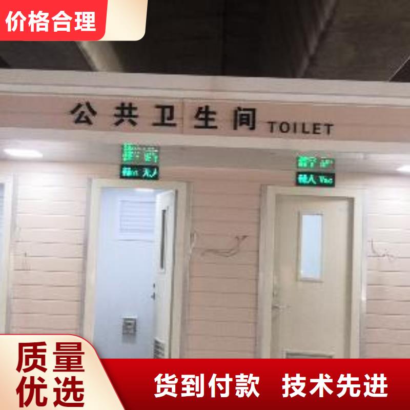 小区岗亭售后无忧