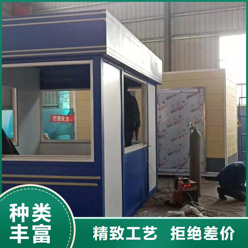小区岗亭售后无忧