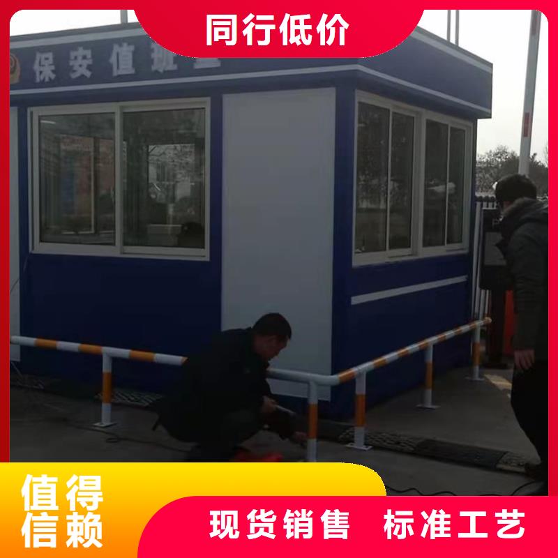 售楼部岗亭源头好货