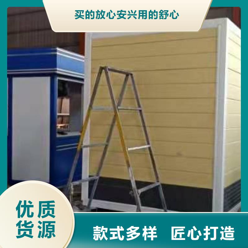 保安亭岗亭发货及时