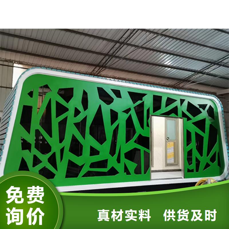 岗亭【广告宣传栏】设计制造销售服务一体
