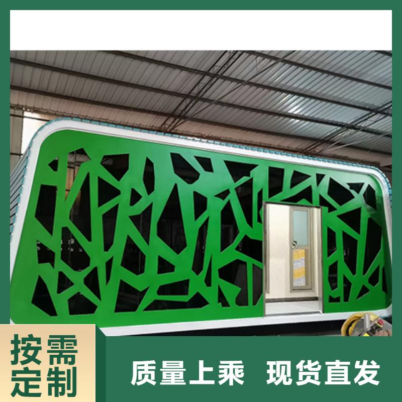 保安亭岗亭发货及时