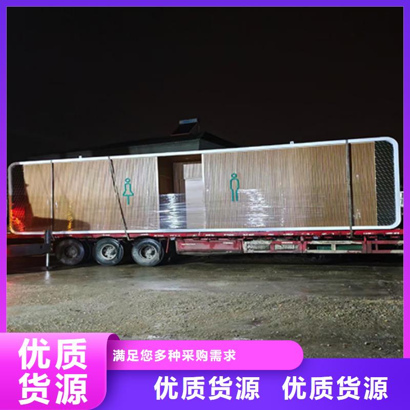 保安亭岗亭发货及时
