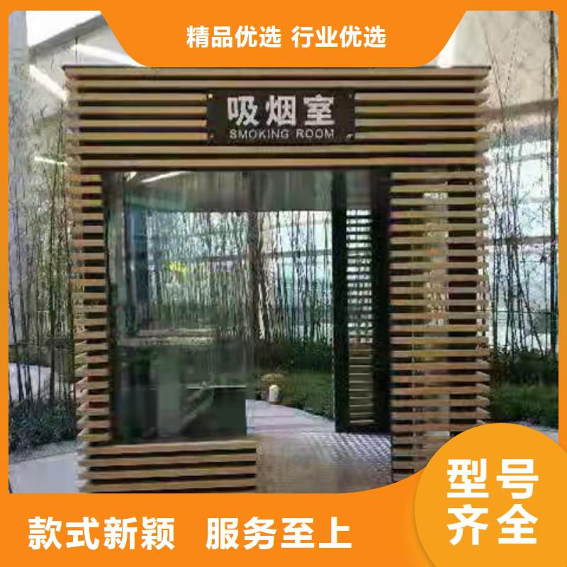 保安亭岗亭发货及时