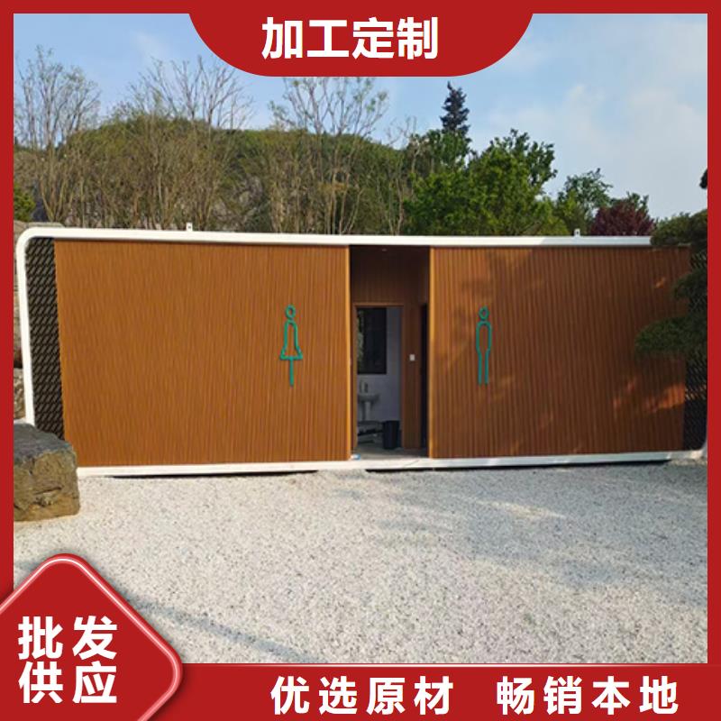 保安亭岗亭发货及时