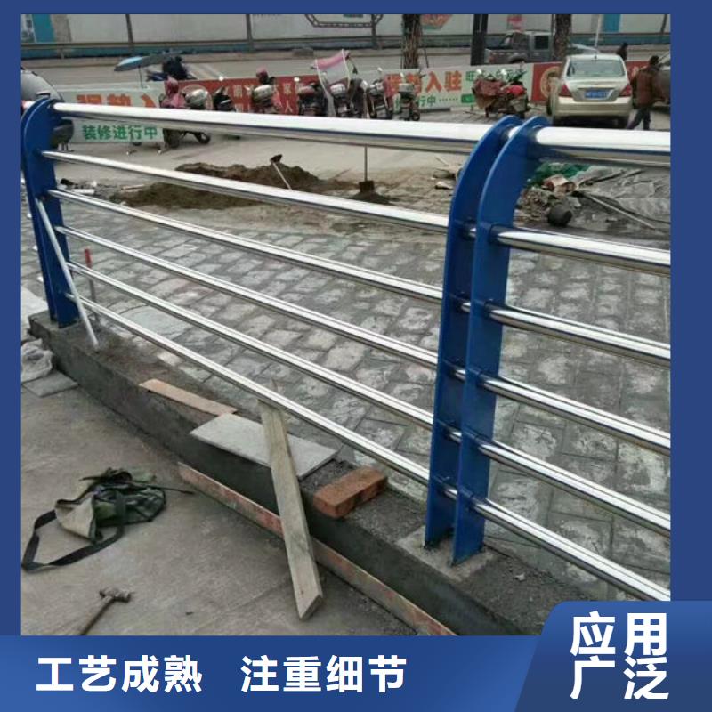 供应灯光防护栏杆