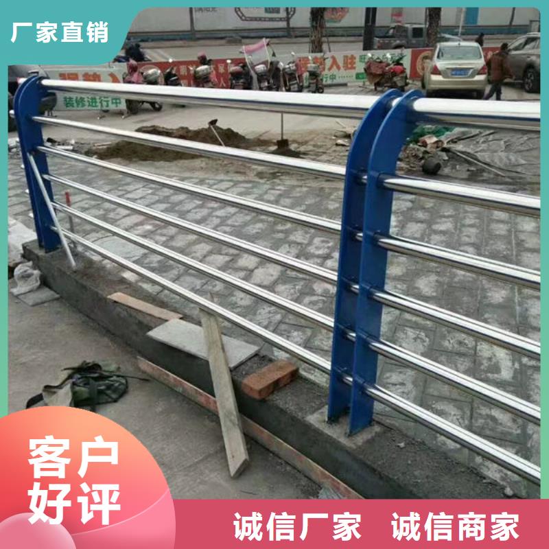 高速桥梁防撞护栏多少钱一米为您服务