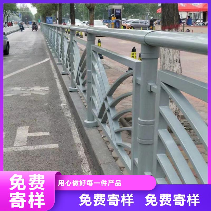 报价桥梁防撞护栏施工方案