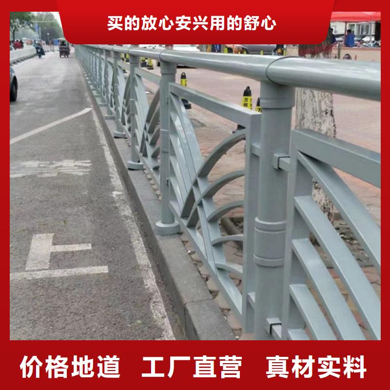 报价波形梁护栏