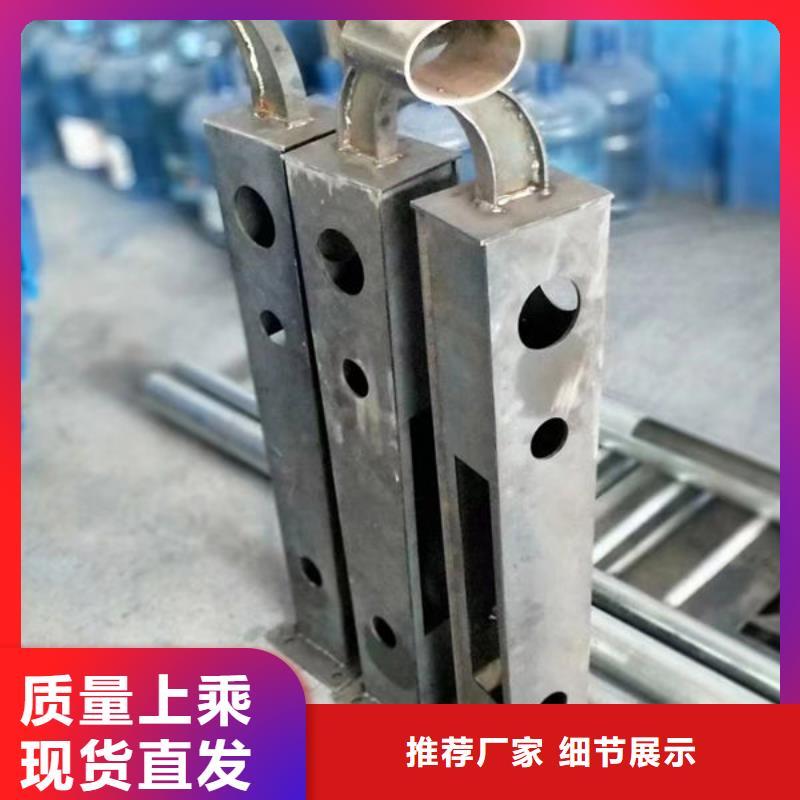 规格齐全不锈钢护栏厂家联系方式防撞护栏厂家联系方式