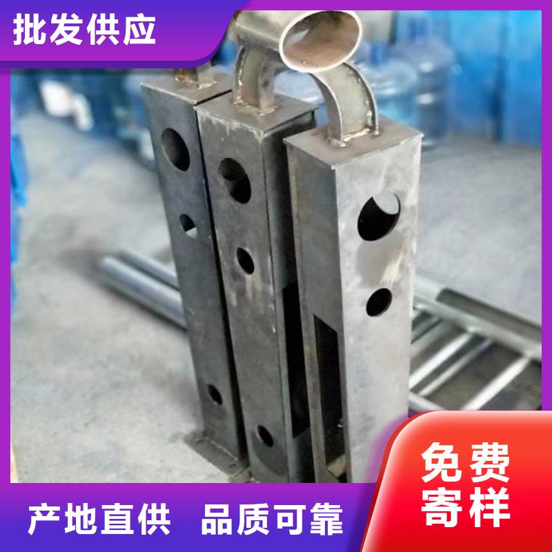 终身质保不锈钢防撞护栏厂家