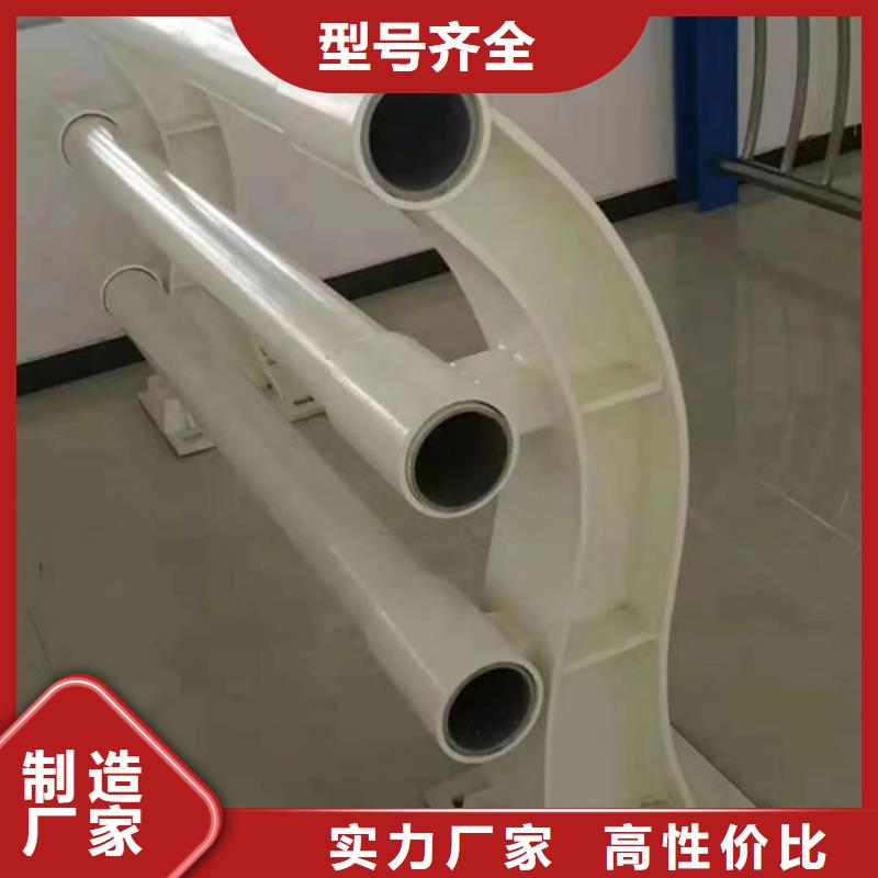 桥梁不锈钢护栏厂家放心选择