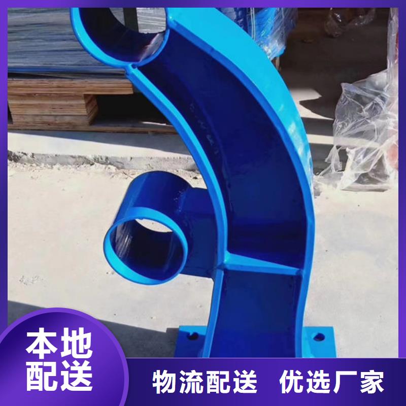 价格公道不锈钢护栏厂家联系方式防撞护栏厂家联系方式