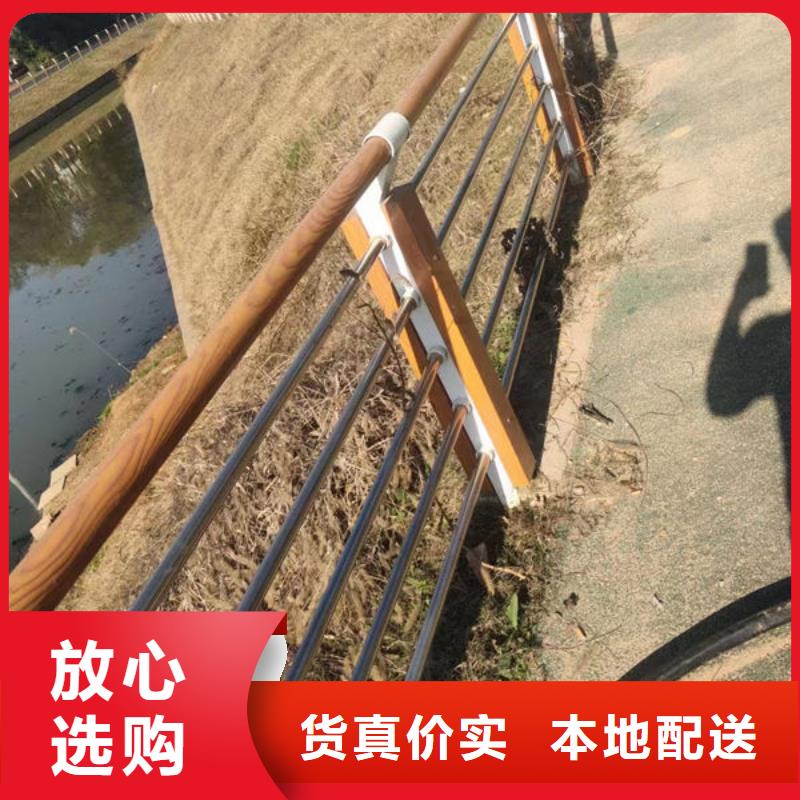 学校铝合金护栏