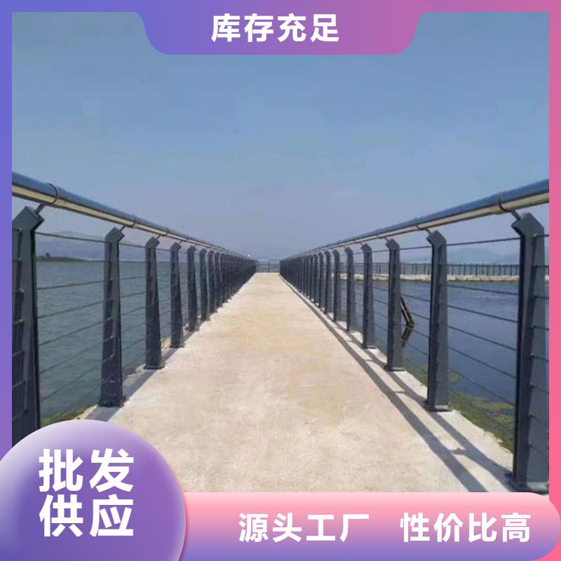 货真价实海南东方市波形梁护栏防阻块和托架
