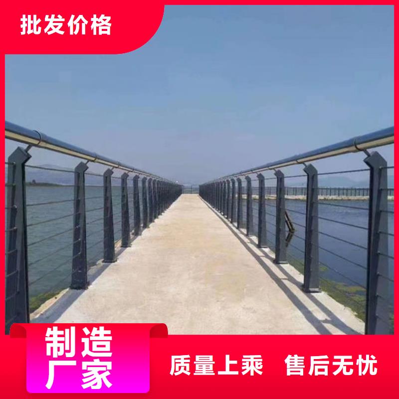 图片不锈钢防撞护栏厂家