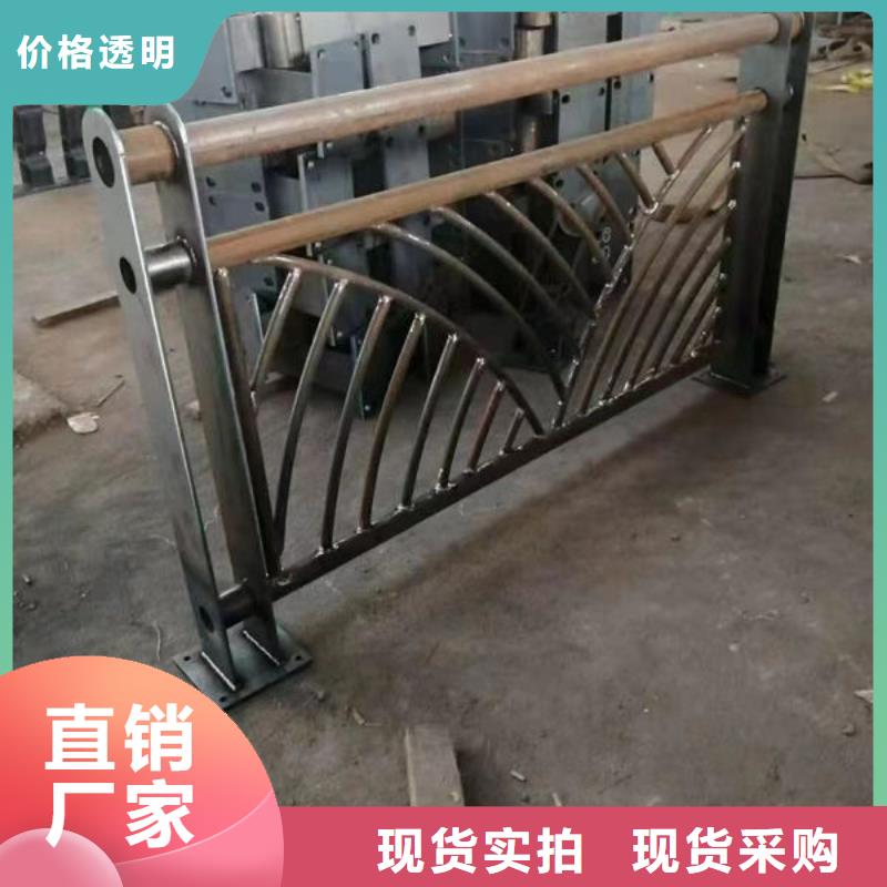实力厂家不锈钢防撞护栏厂家