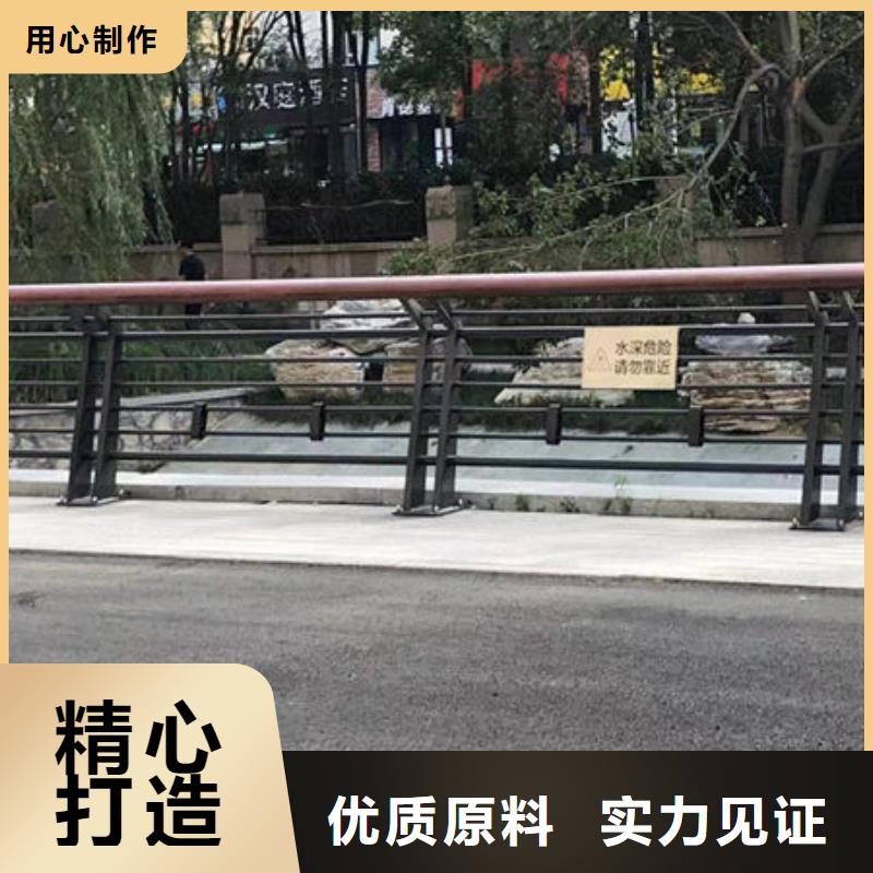 正规厂家不锈钢护栏厂家联系方式防撞护栏厂家联系方式