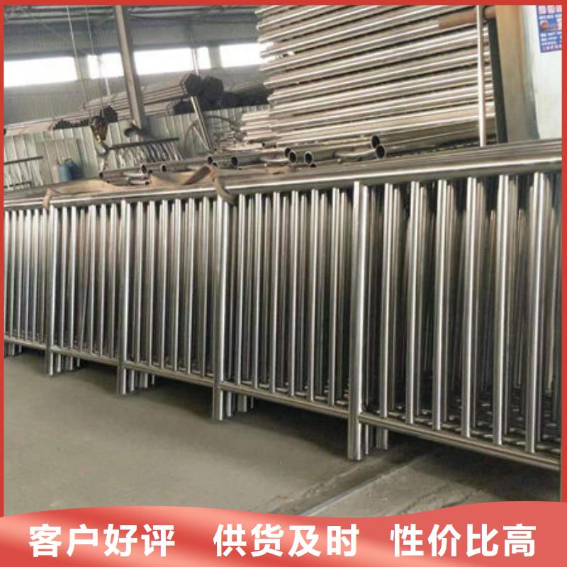 直销价格镀锌护栏生产厂家电话