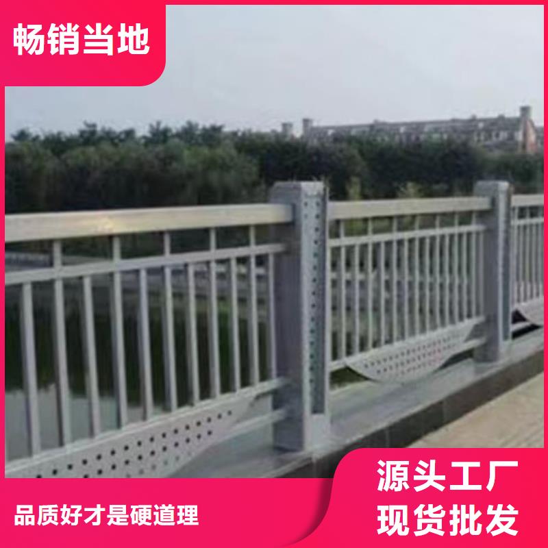 承接波形梁护栏