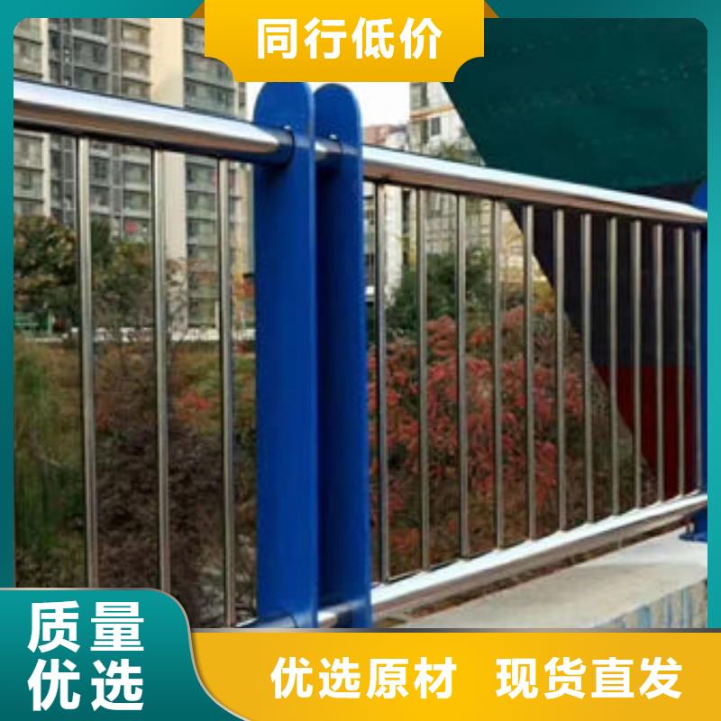 来厂考察201不锈钢防护栏多少钱一平方