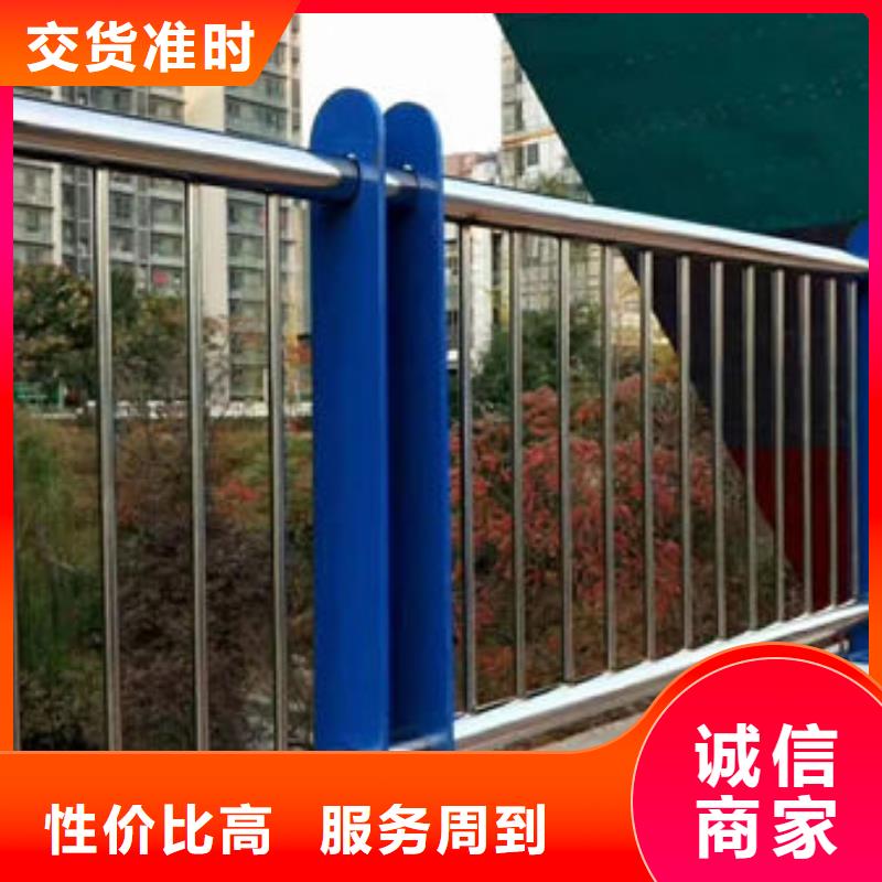 正规厂家防撞护栏生产厂家