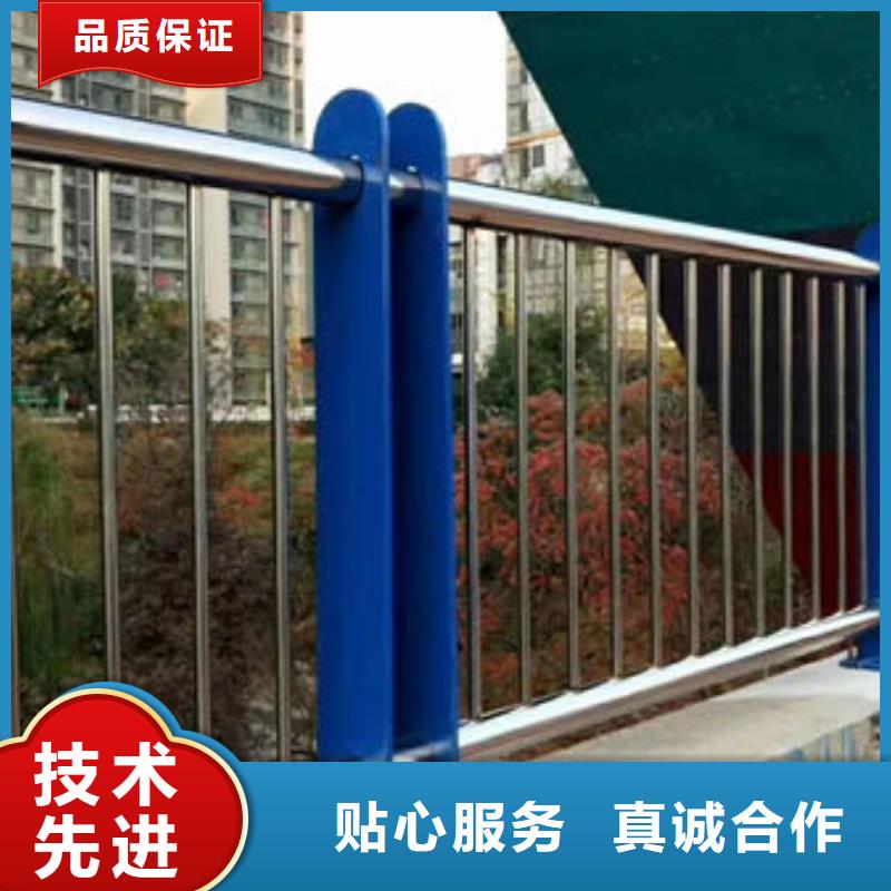 承接波形梁护栏