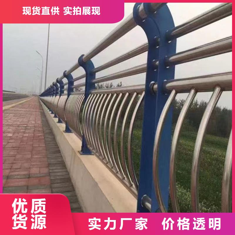 购买海南琼海市波形梁护栏防阻块和托架