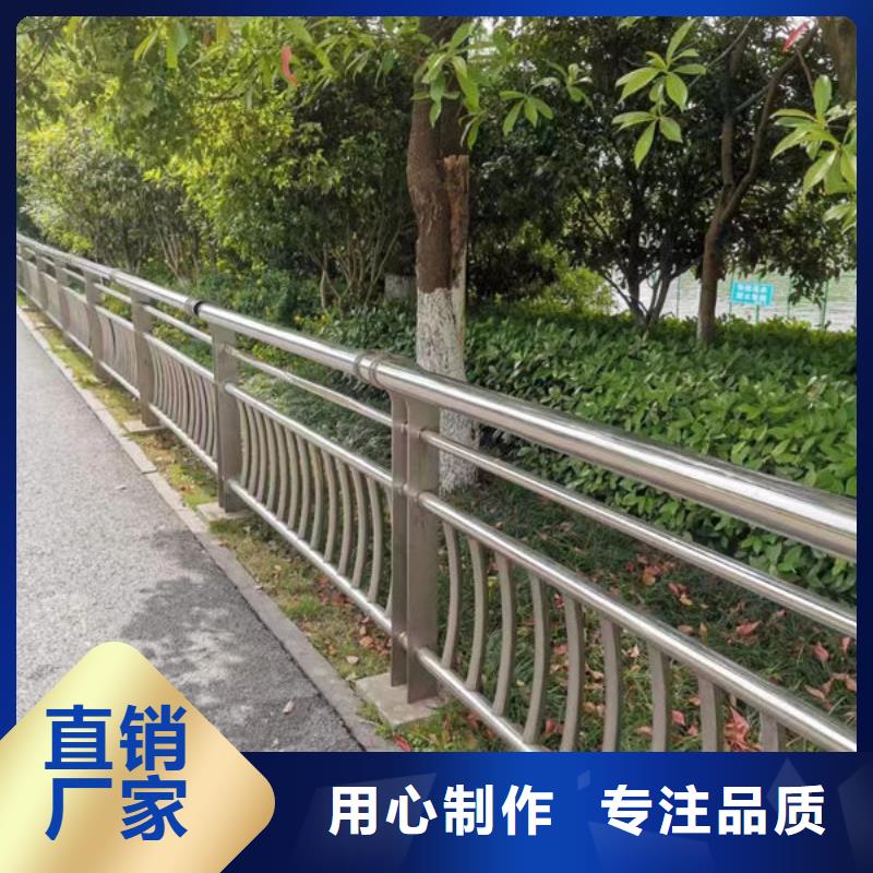 天桥铝合金护栏价格广东省深圳市南园街道学校