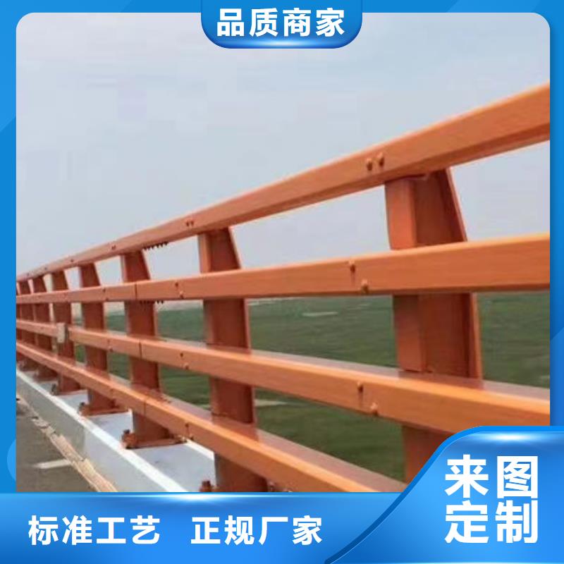 品质优防撞护栏