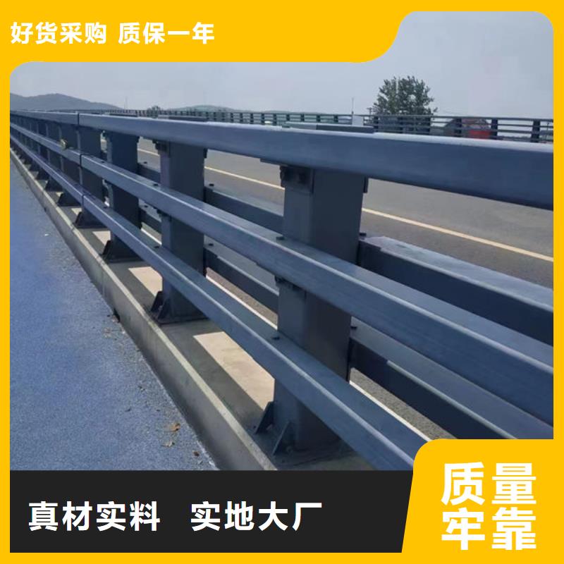 可定制海南三沙市防撞护栏生产厂家