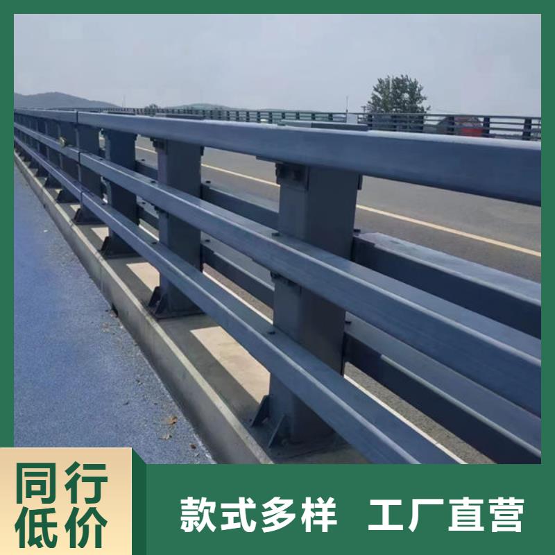 批发零售铝合金护栏多少钱一平方米