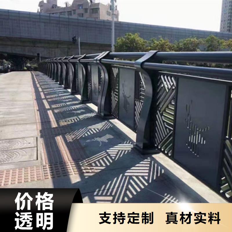 实力厂家海南临高县防撞护栏生产厂家