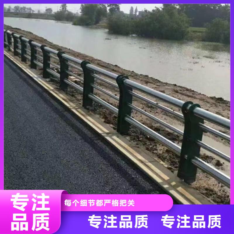 放心选择不锈钢护栏造型
