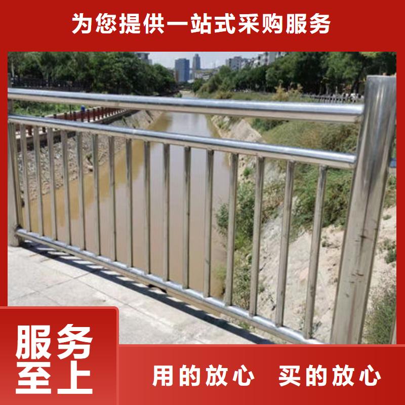 零售不锈钢防撞护栏护栏