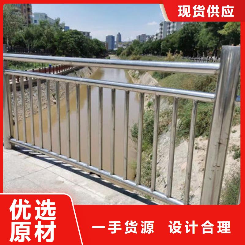正规厂家防撞护栏生产厂家