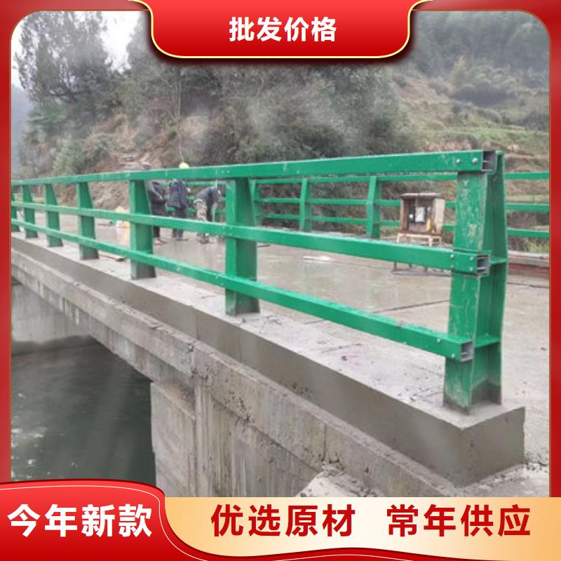 全国配送铝合金护栏厂家电话