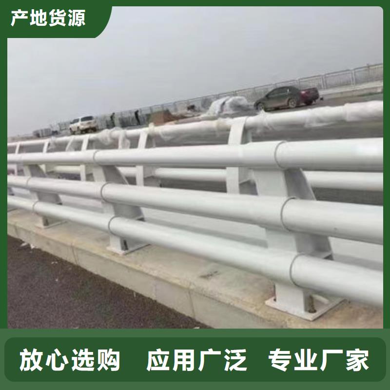 正规厂家防撞护栏生产厂家