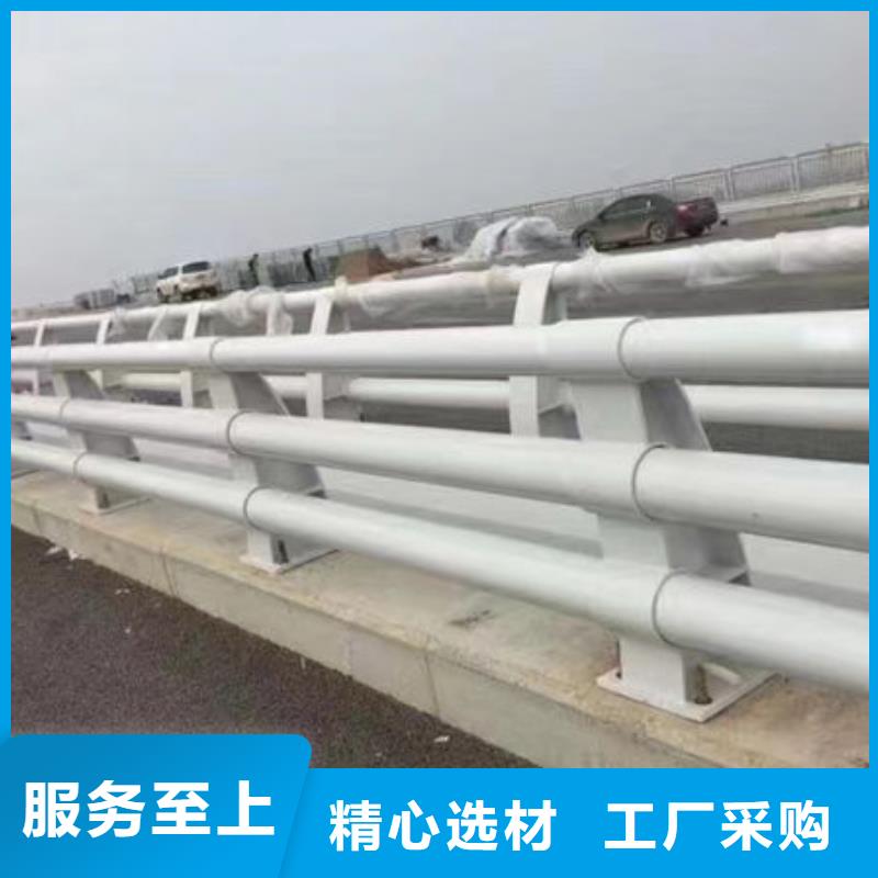 实力雄厚海南琼中县不锈钢护栏厂家联系方式防撞护栏厂家联系方式