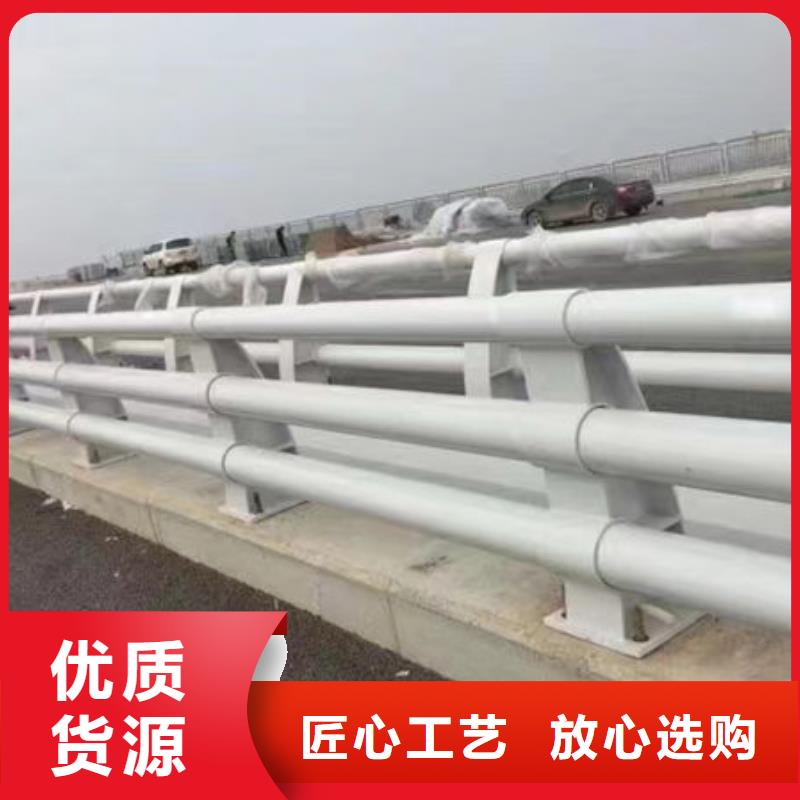 全国配送铝合金护栏厂家电话